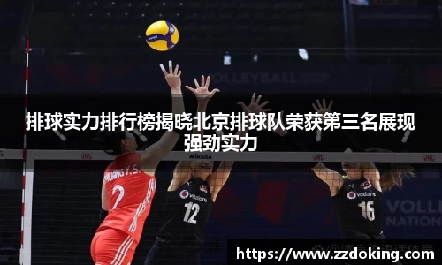 完美体育在线入口官网