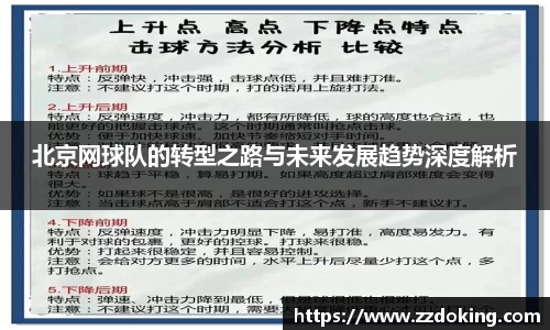 完美体育app下载安装