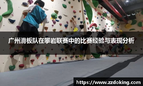 完美体育官网