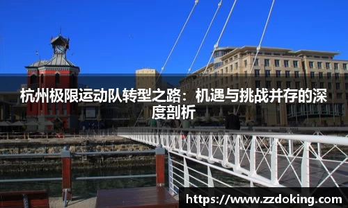 完美体育在线入口官网