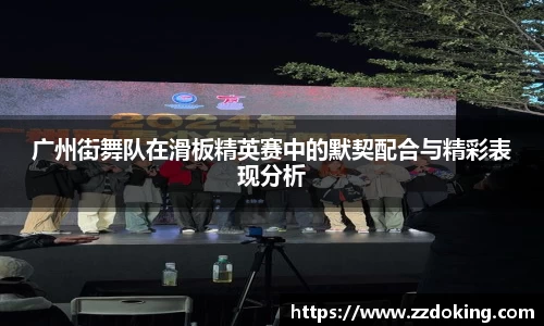 完美体育app下载安装