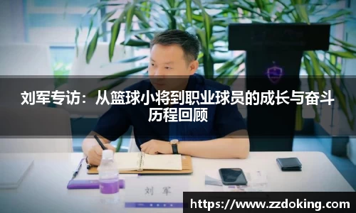 完美体育在线入口官网