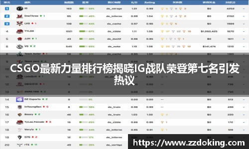 完美体育在线入口官网