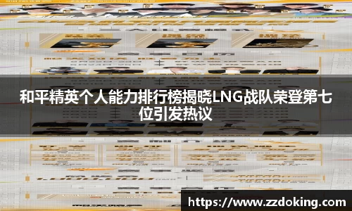 完美体育app下载安装